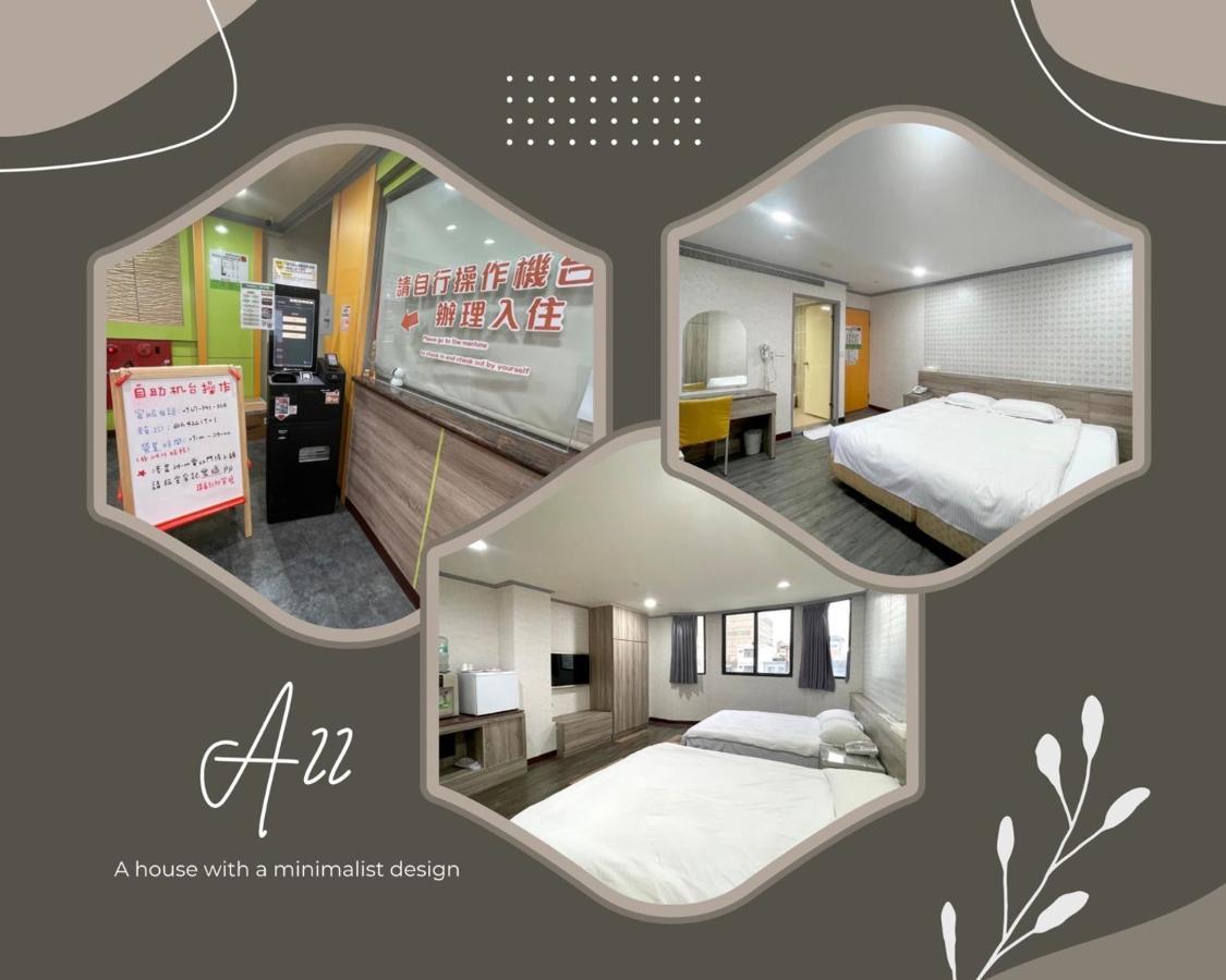 A22 Wei Lu Hotel Zhongli Εξωτερικό φωτογραφία