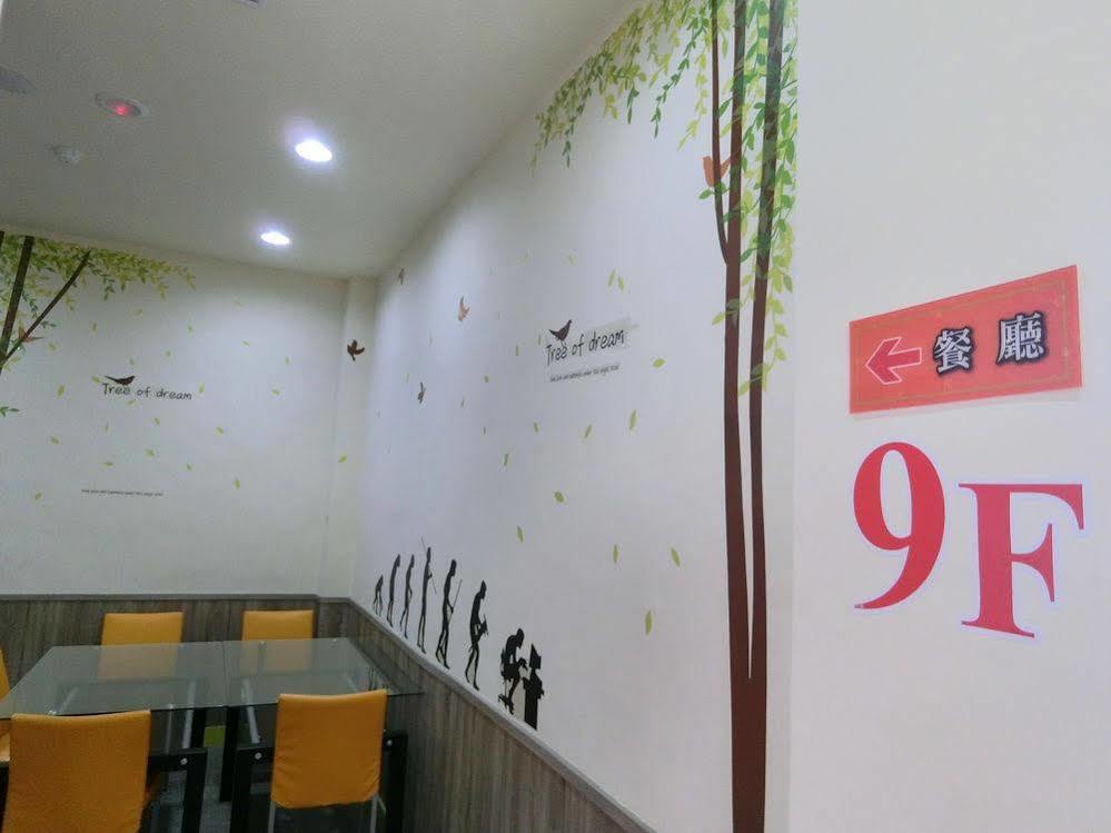 A22 Wei Lu Hotel Zhongli Εξωτερικό φωτογραφία